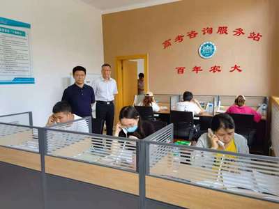 申書興校長(zhǎng)調(diào)研指導(dǎo)高考信息咨詢服務(wù)，提振教育服務(wù)實(shí)效